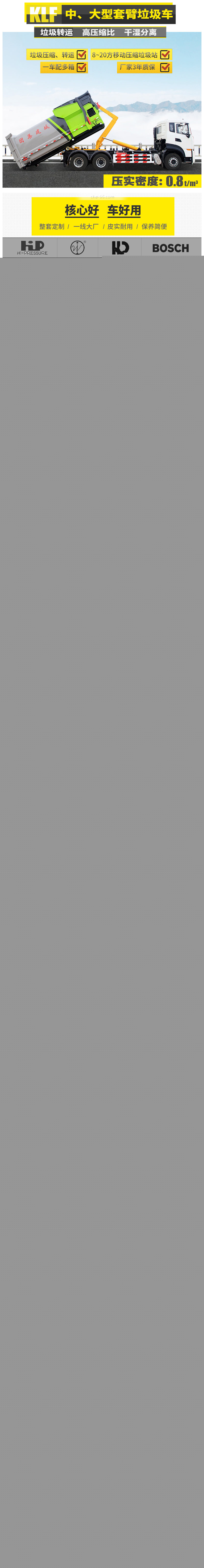 /202308/1693203518_88093e03440be09df7c5.jpg