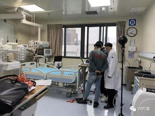 疫情加速VR/AR產業轉型 虛擬化進程與網絡技術研發的新機遇