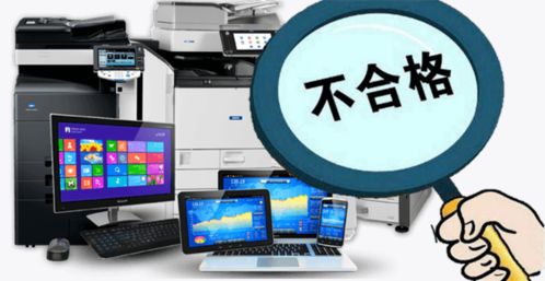 海關(guān)技術(shù)規(guī)范解讀 進(jìn)口含再用零部件產(chǎn)品的檢驗(yàn)規(guī)程與網(wǎng)絡(luò)技術(shù)研發(fā)