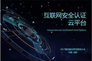 浙江葫蘆娃網(wǎng)絡(luò)技術(shù)榮膺國家高新技術(shù)企業(yè)認(rèn)定，彰顯網(wǎng)絡(luò)技術(shù)研發(fā)實(shí)力