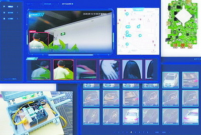 科技創(chuàng)新先鋒榮膺廈門市科學技術進步獎，引領網絡技術研發(fā)新浪潮