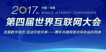 別了，司機(jī)！昆明無(wú)人駕駛公交正式上路，技術(shù)研發(fā)引領(lǐng)未來(lái)三年城市巨變